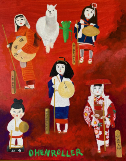 みうらじゅん みうらじゅん マイ修行映画 おまけ ポストカード付き｜Yahoo!フリマ